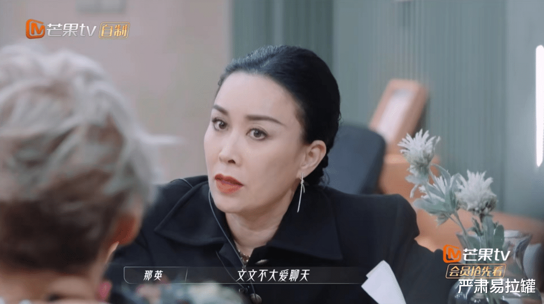 阿雅|大S因为她口碑翻车，却没人同情