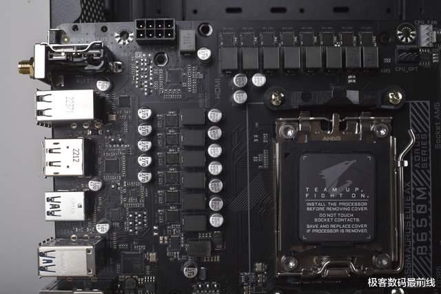 技嘉|战利品陆续到货,R7 7700X+技嘉B650M小雕AX+先马“海景房”体验