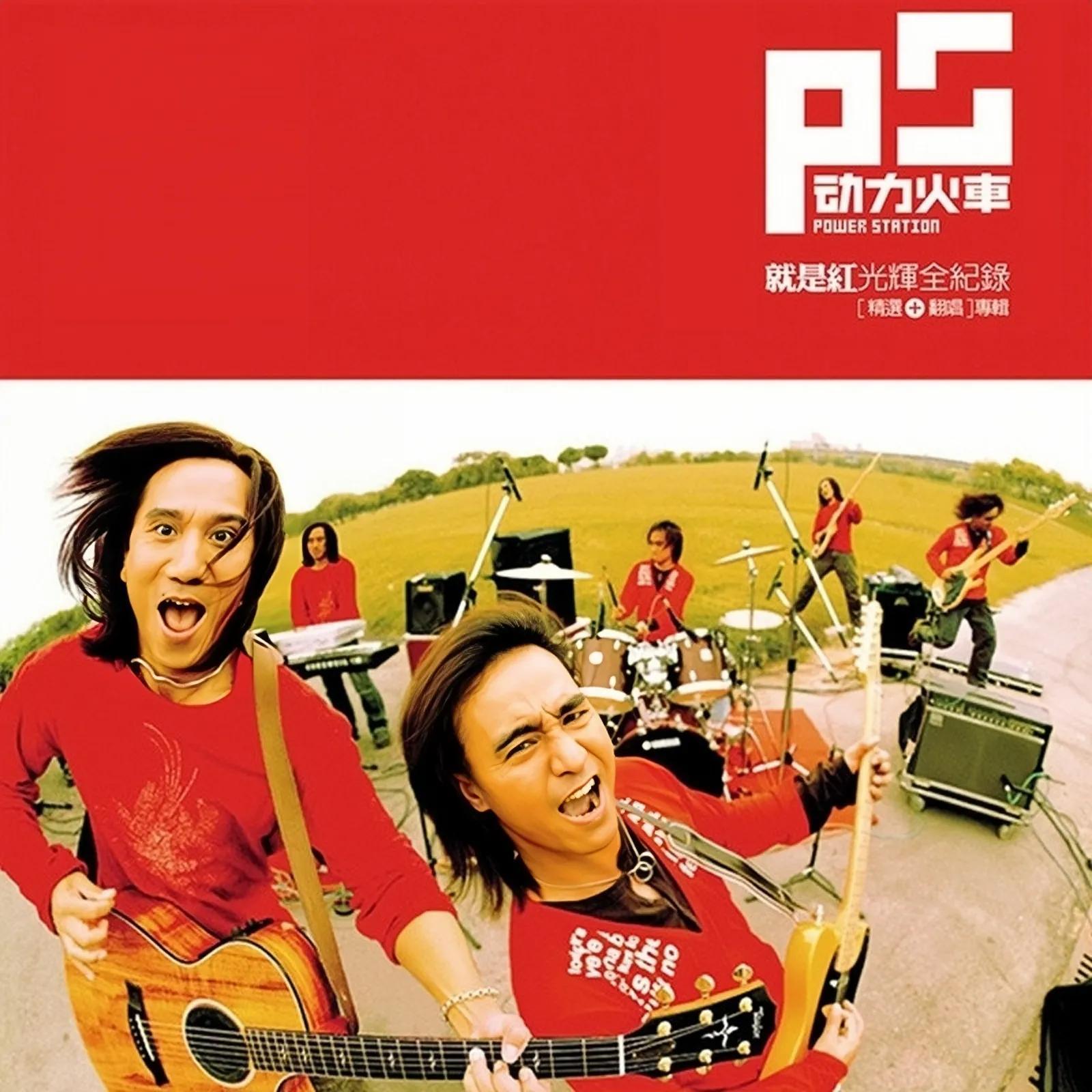 李翊君|李翊君：歌红人不红，真人竟然如此性感