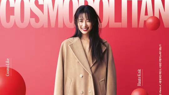 韩孝周|韩孝周登杂志封面，透露新片《毒战2》出现连自己都没见过的面貌