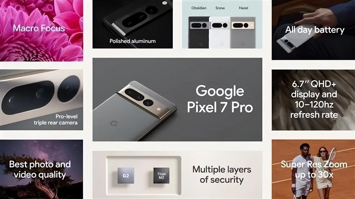当年靠夜摄力压iPhone,现在又强调远摄,谷歌Pixel 7 Pro有何亮点