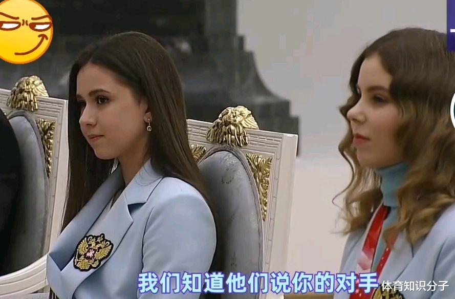 俄罗斯队|普京为冬奥会选手授勋！俄罗斯总统霸气发表宣言，说话真有水平