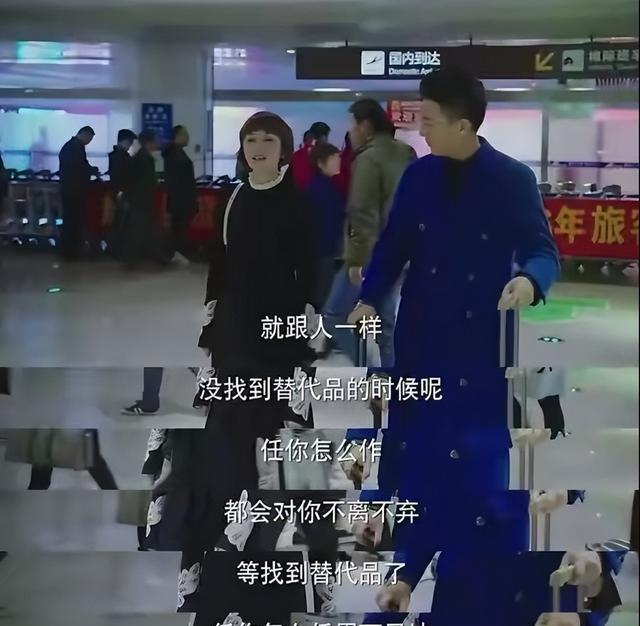 贺涵|《我的前半生》:贺涵三次深情告白,却字字诛心,他虚伪又自私