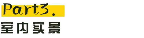 南京90后娘买下60㎡精装房,质量堪忧,改造后,成为理想之家