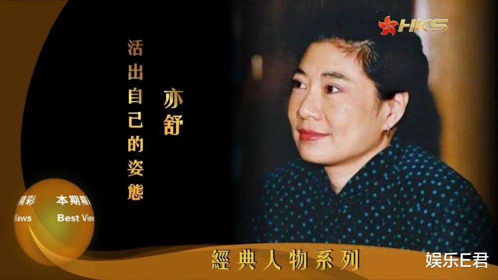 倪匡|87岁“香港才子”倪匡离世，成龙发文悼念，儿媳周慧敏微博沦陷