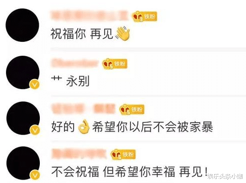 洛基|她真的是为了爱不惧脱粉!