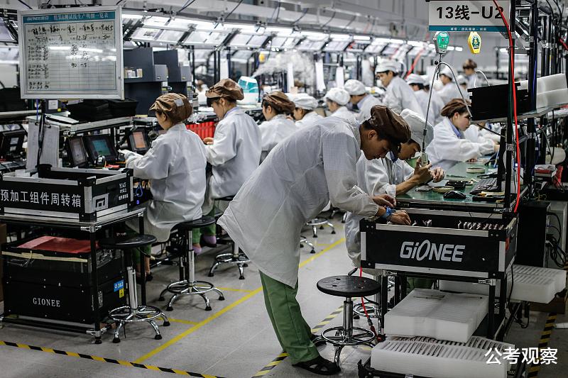 求职|本科毕业找工作难,进厂打螺丝也成为了一种出路?