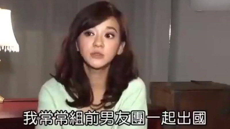 陈意涵|“绿茶姐姐”陈意涵，前男友达到47人，招惹baby只能认倒霉