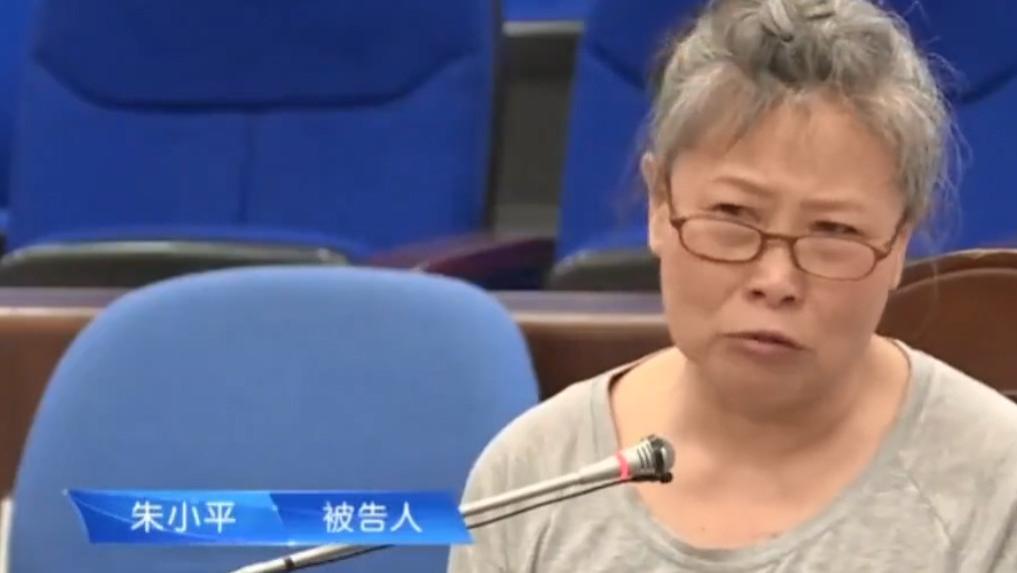 70年代，大妈被判流氓罪心存不满，出狱后竟开始疯狂报复社会