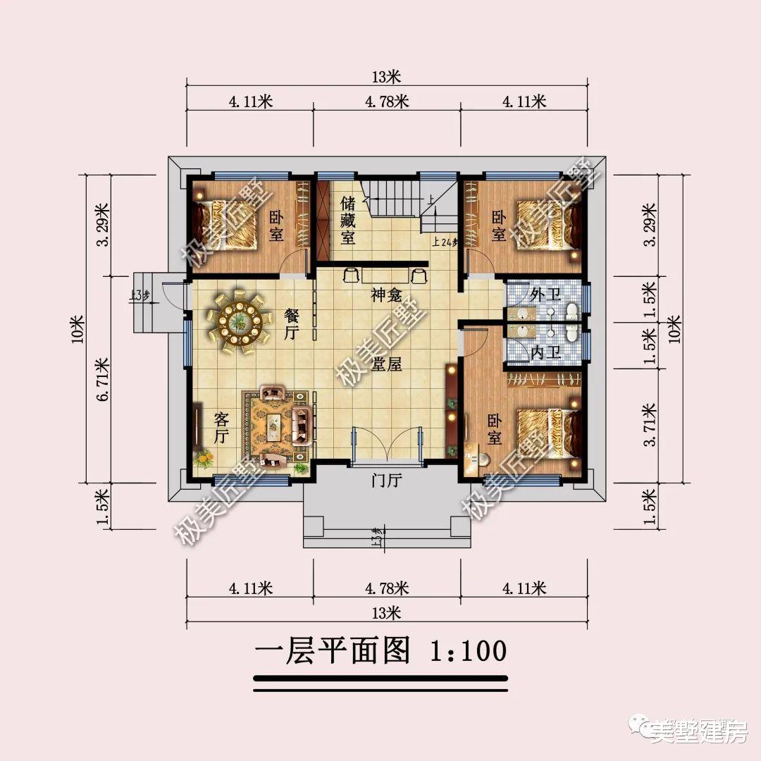 臥室|宅基地不大，看看這款13X10米的，是你滿意的布局