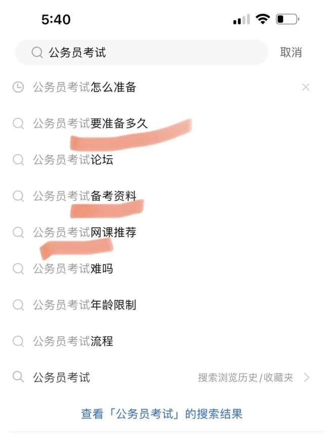 飞利浦·斯塔克|从商业化到社区生态，如何看当下的知乎？