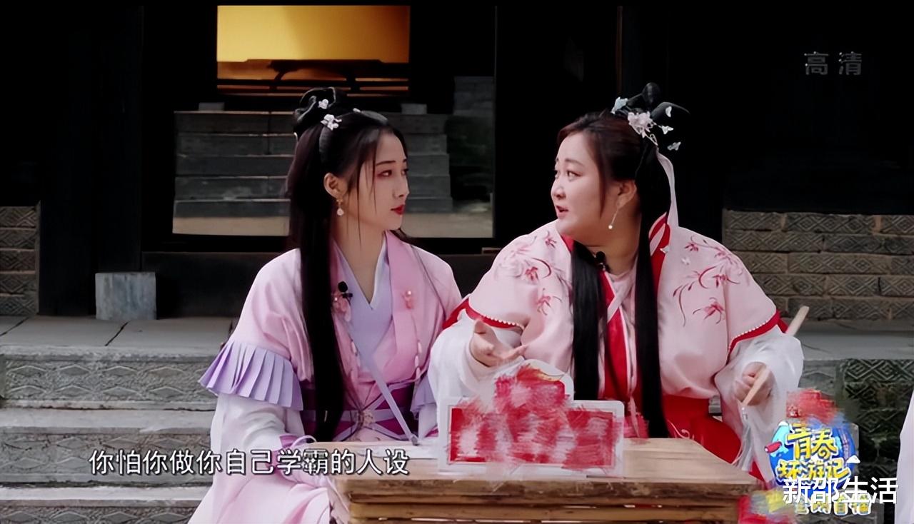 明星|没文化，还敢冒充学霸，这些明星的无知行为，太离谱