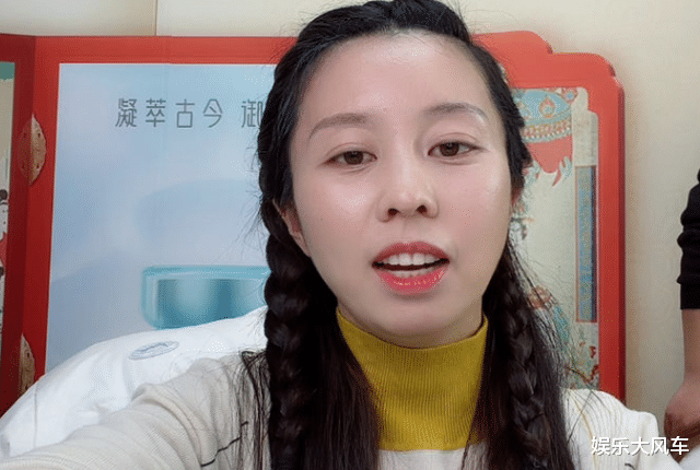 许敏|字母曝和许敏结怨原因,关大宝和妮妮黑料,田静挣钱给谁花引争议