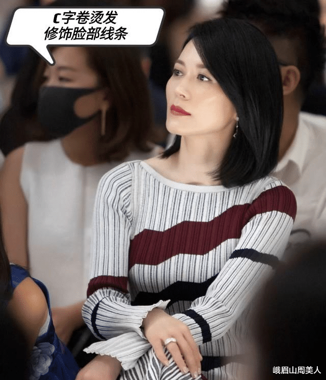 发型 ?45岁的女人,过年就换这3种短烫发,减龄显气质,照着烫准美