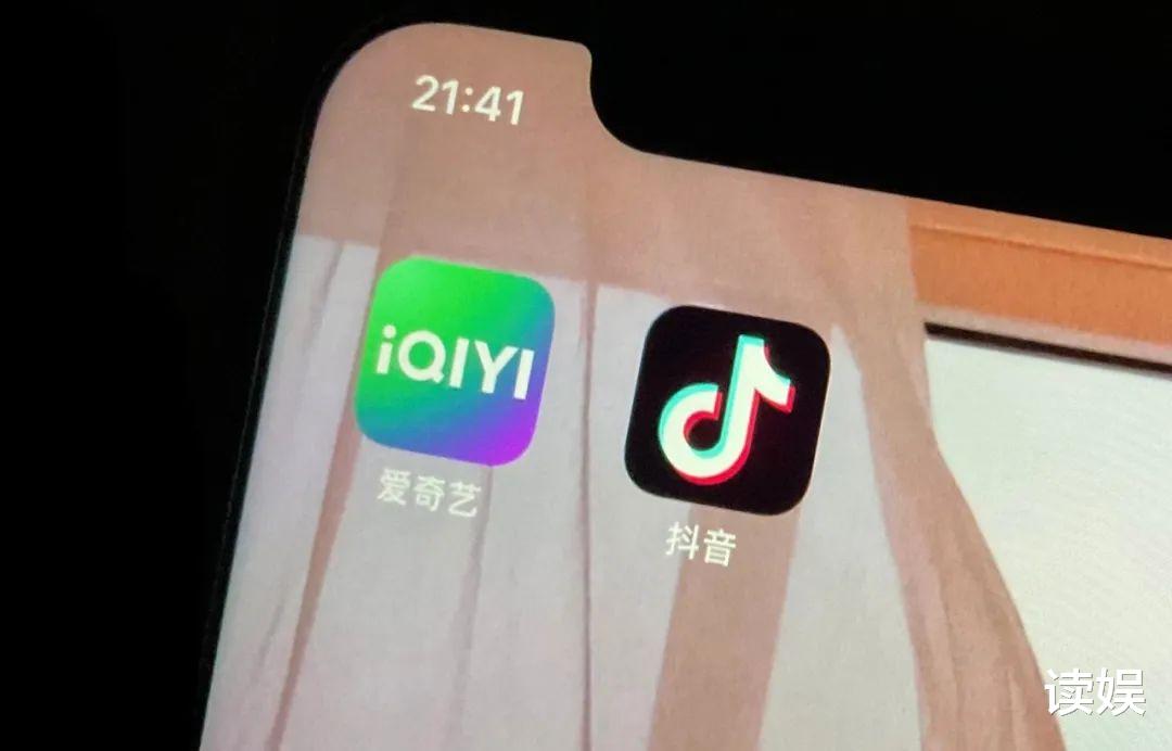 爱奇艺|敢为行业先！爱奇艺、抖音携手合作，彰显“大格局”