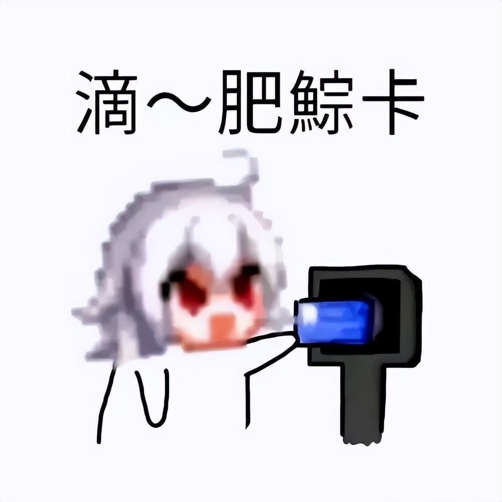 聚餐|为榨干玩家钱包，DNF又开始整活了！有钱真的能为所欲为？