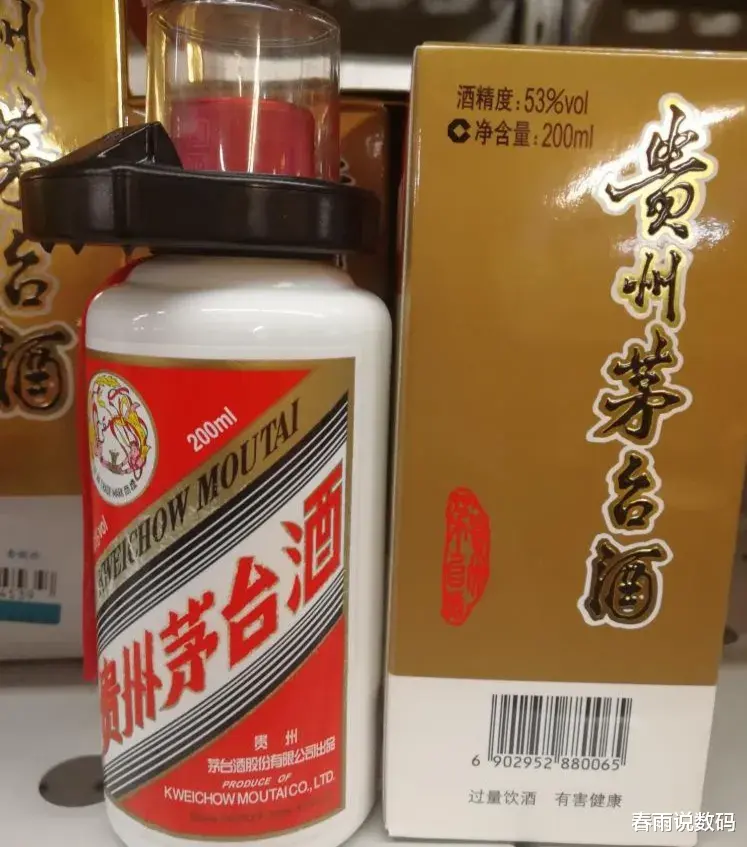 伦敦|什么兼职副业能赚钱？有的人靠刷短视频月入2000元
