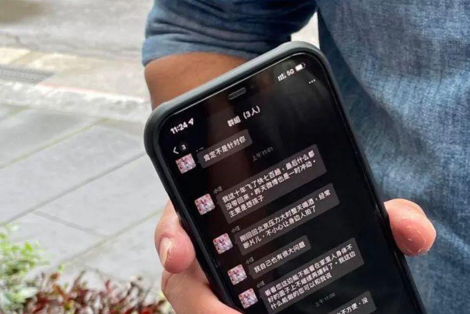 汪小菲|小八卦，汪小菲，张雨绮，赵露思，陈晓，郑秀妍