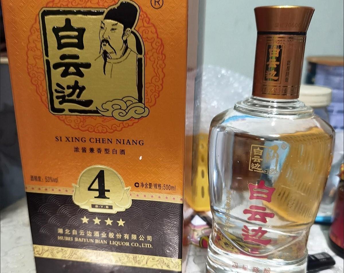 国内3大“过气酒”,曾经家喻户晓,如今下场惨淡,鲜为人知
