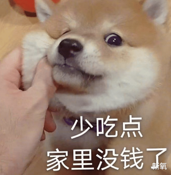 血糖 南韩第一女solo，自创“一周魔鬼减肥法”？