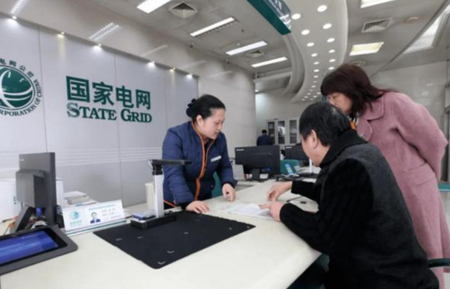 穿衣搭配|大学生的福利来了,国家电网再次公开招聘,应往届生均可报考