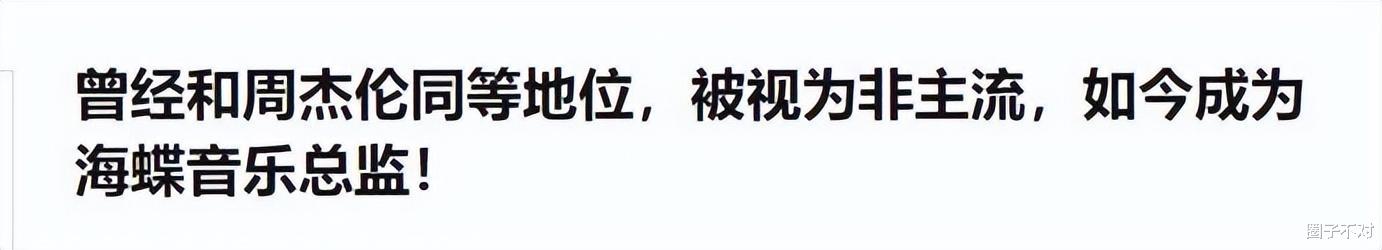 许嵩|“青春回忆”许嵩:多年未参加综艺节目,一曲《昨夜书》令人叹服