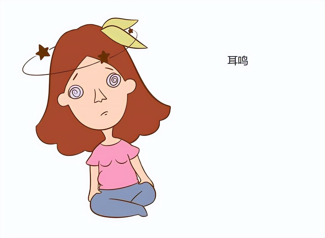 大米|口苦是肝火，口臭是胃火，家中常备5个中成药，五脏有火不愁人