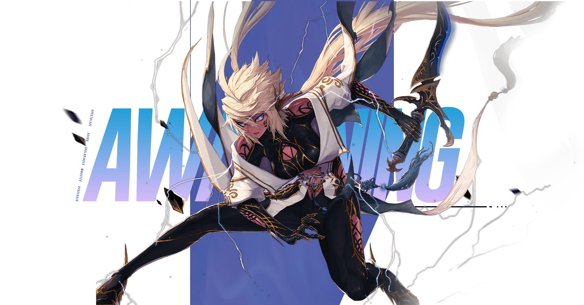 地下城与勇士|DNF：韩测服第二轮职业数值增强，快来看看你的职业加强了没