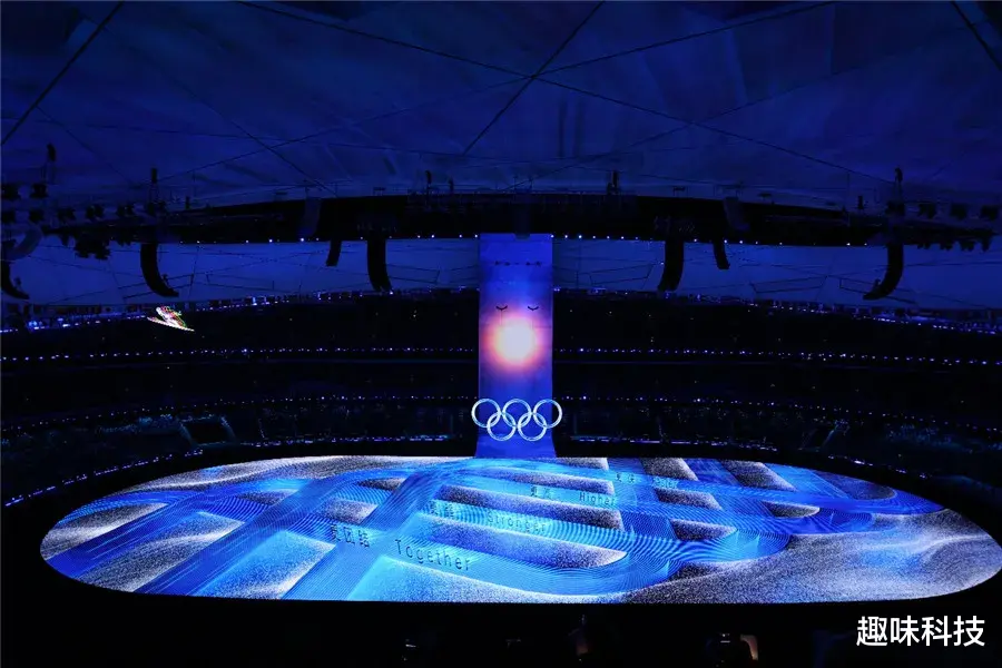蘋果|英特爾創新技術 “閃耀”冬奧會開幕式