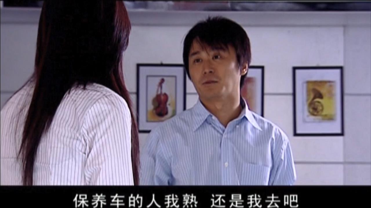 天道|《天道》：求人办事有技巧，做到这两点，贵人会主动对你施以援手