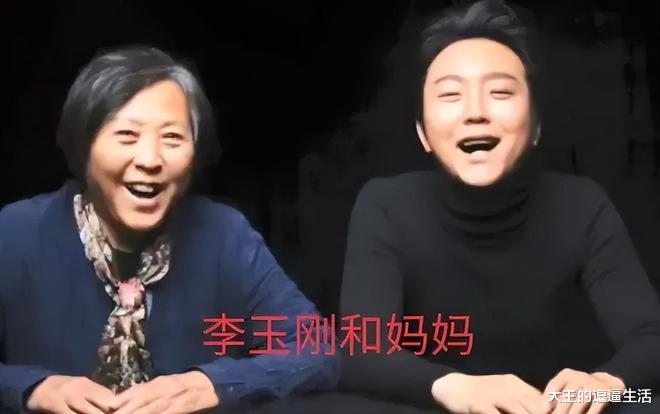 李玉刚|李玉刚发文想念姐姐，父亲和姐姐一年内相继离世，李玉刚几乎崩溃