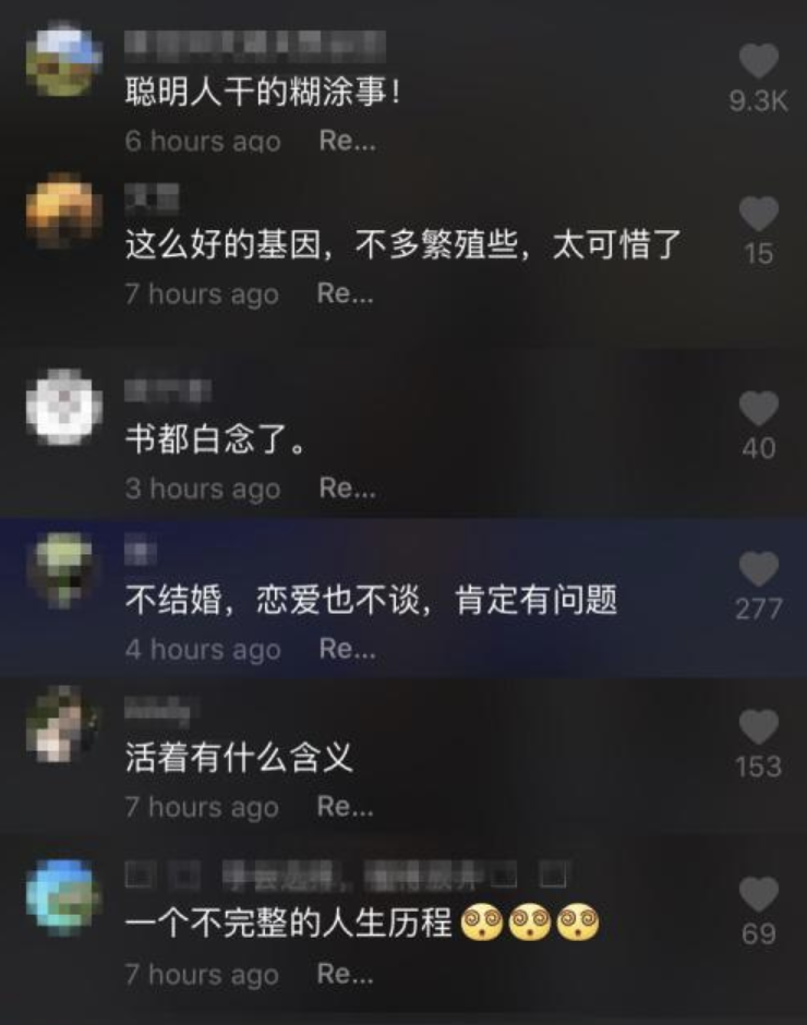 张宏民|昔日“央视一哥”吃雪糕，被嘲60岁无儿女：“可怜”他？没必要