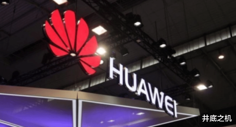 华为|4G手机卖9000，华为哪里来的勇气？