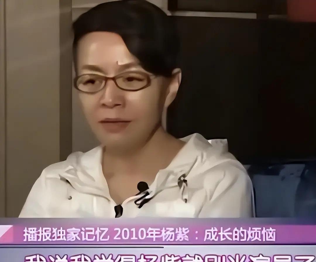 杨紫|脸上动过刀的三位明星：之前相貌平平，如今美若天仙！