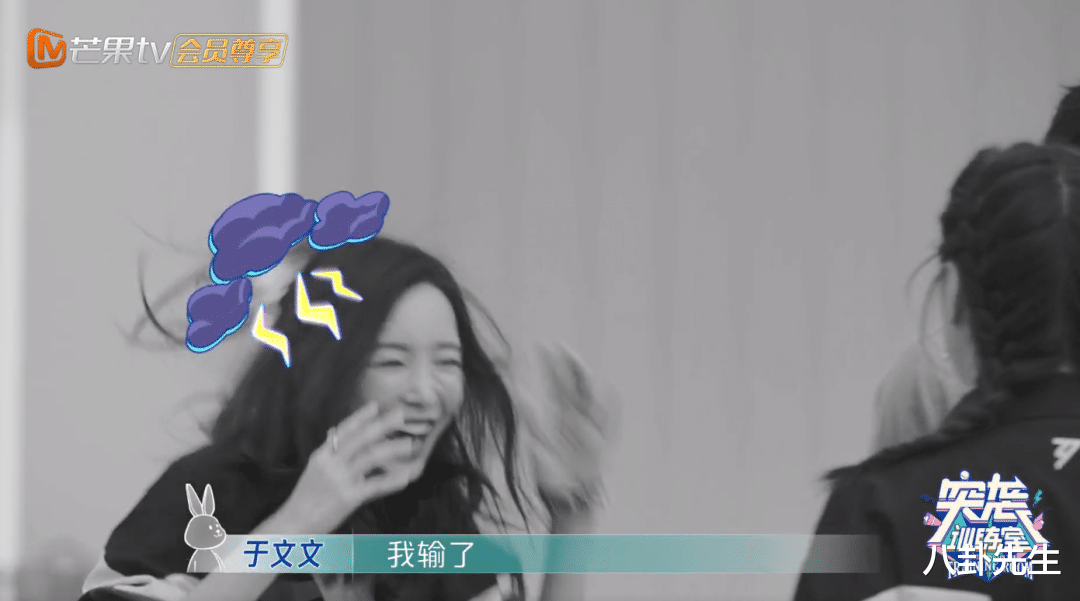 于文文|《浪姐3》女星炒CP好拼：有人跟3位姐姐“暧昧”，有人被吐槽做作