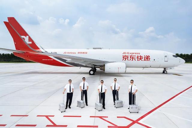 供应链管理|京东物流，用供应链逻辑破局航空