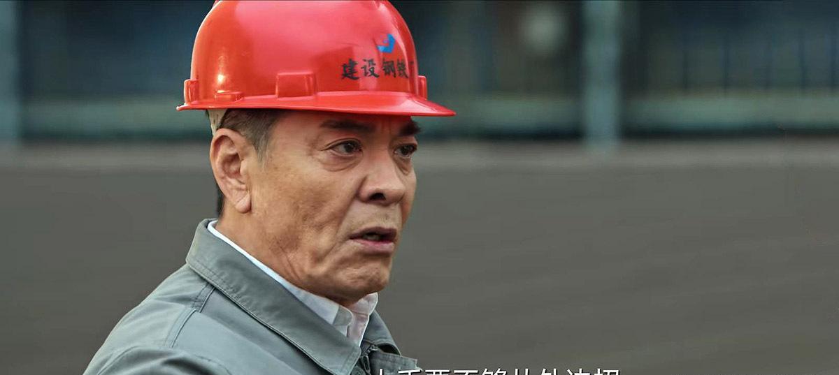 赵垒|《风吹半夏》赵垒看势半夏谋势，当下落得一身骂，未来运势爆金花