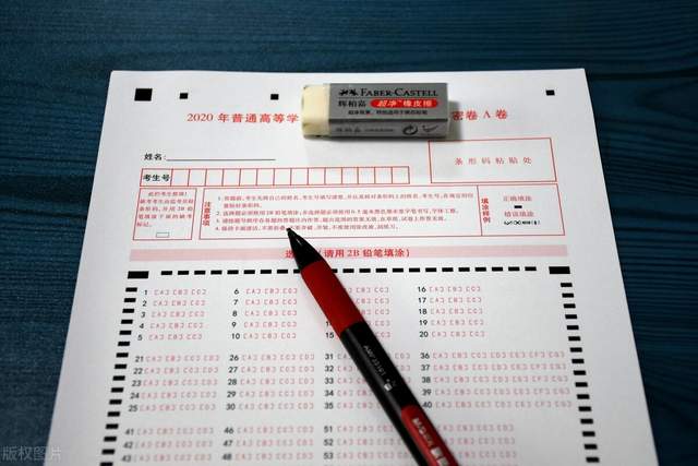 |小镇做题家是每一个普通人的缩影