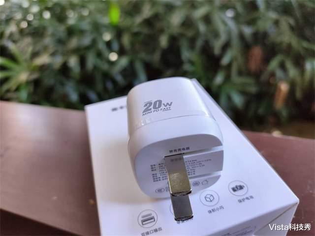 充电器|可同时快充两台设备的精致小巧充电器-南卡C2 20W迷你PD充电器