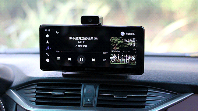 智慧屏|盯盯拍车载智慧屏S50评测：手机APP跨屏流转，驾乘体验更智慧便捷