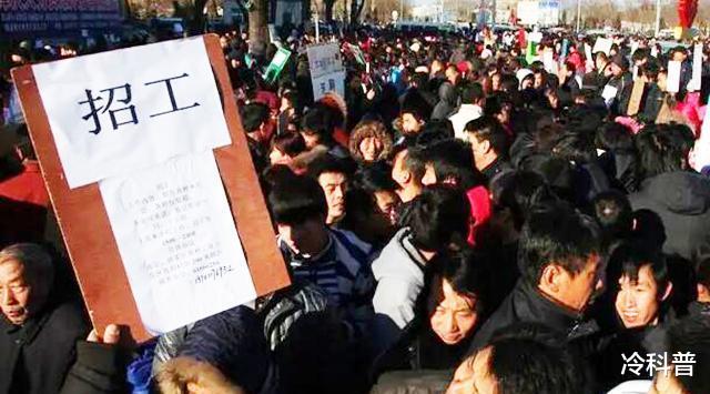 疫情面前:有些员工并不知道,他的命运也许只有被淘汰