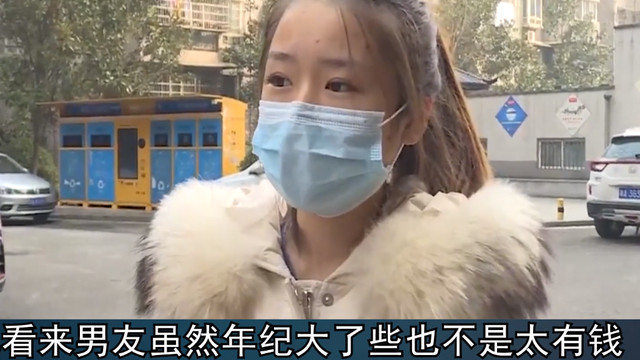 回顾：女主播与榜一奔现，男子又老又丑还穷，首次见面就发生关系