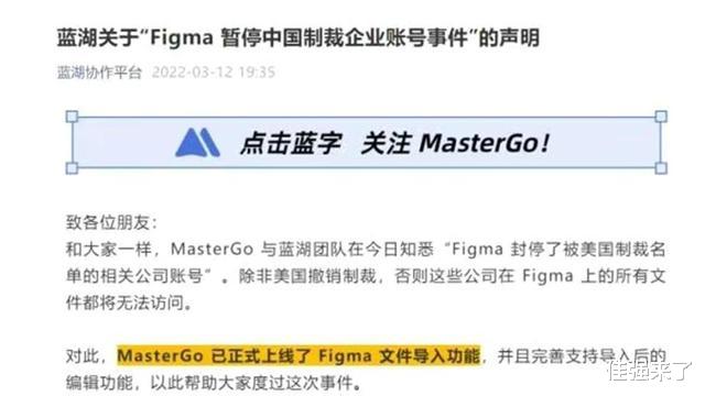 |“断供”到达高峰期？老美对中企翻旧账后，外媒：这次拿捏不了！