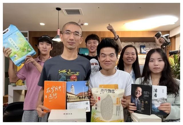 董宇辉|东方甄选最强带货天团官宣,10位主播亮相,董宇辉地位一目了然