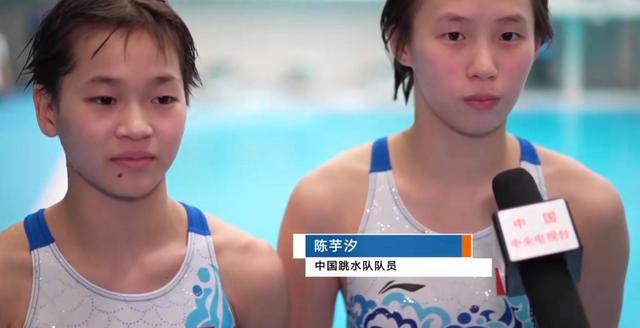 全红婵|复出成绩曝光,陈若琳一脸严肃,全红婵秒变学渣表情逗乐周继红