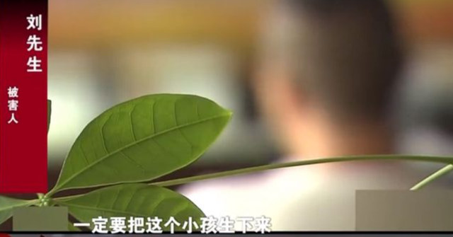 上海富商包养情人,生仨娃花掉2000万,后得知:娃都不是他的