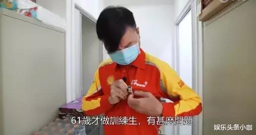 文咏珊|为爱退圈,没想到还是离了…