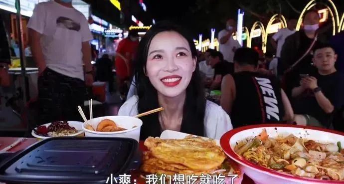 25岁千万粉网红夜市被骚扰20分钟?求饶后对方变本加厉:我让你走不出这条街!