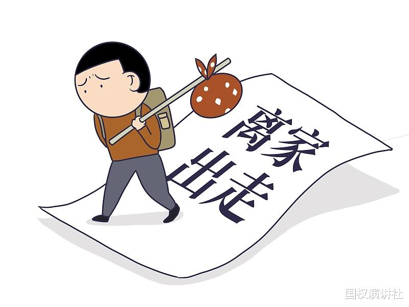 孩子三番两次离家出走,父亲怒了,咆哮道:有种下次不要回来