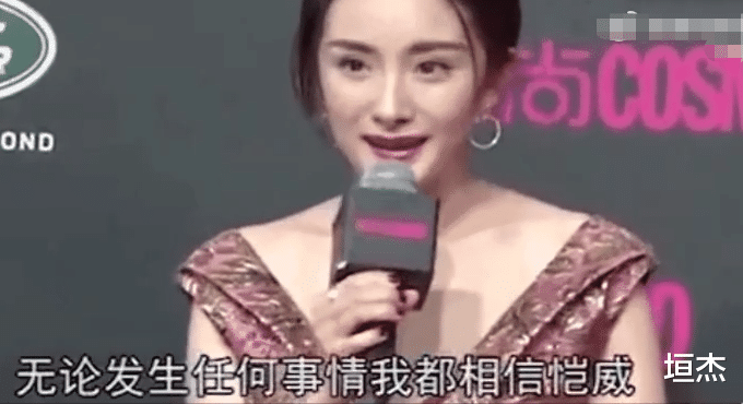 刘恺威|名和利，都救不了刘恺威